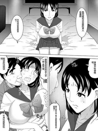 第13頁圖