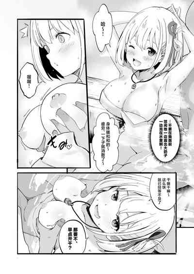 第5頁圖