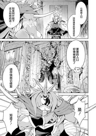 第101頁圖
