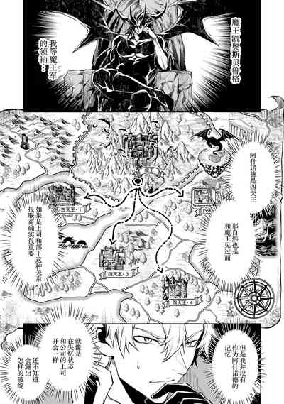 第105頁圖