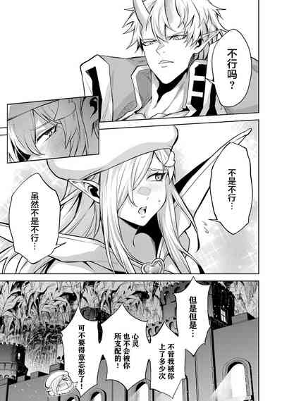 第113頁圖