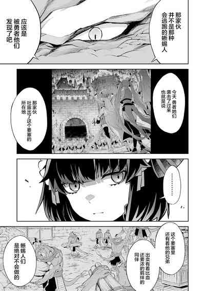 第121頁圖