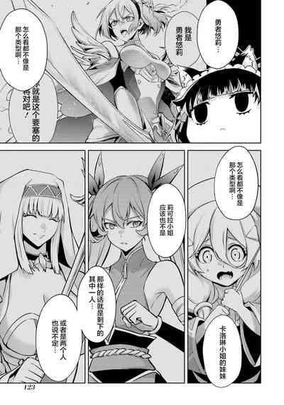 第125頁圖