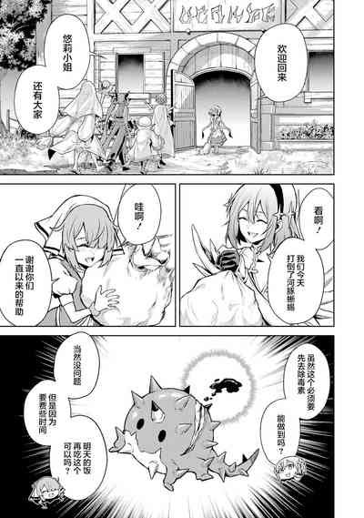 第145頁圖