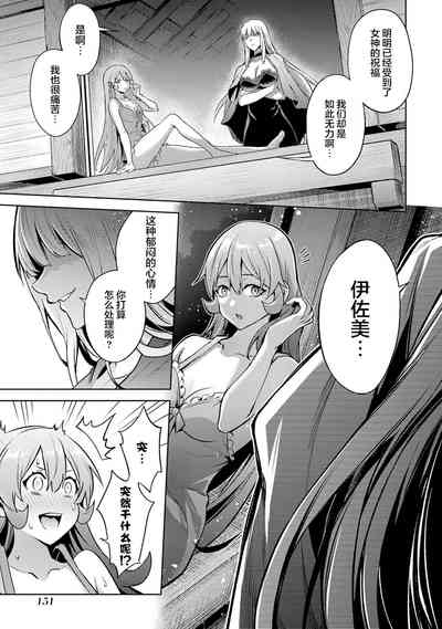 第153頁圖