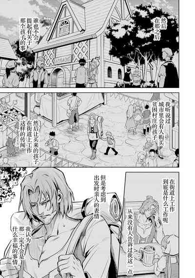 第165頁圖