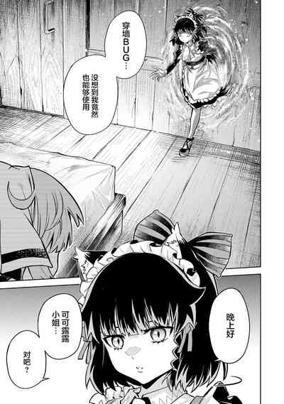 第169頁圖