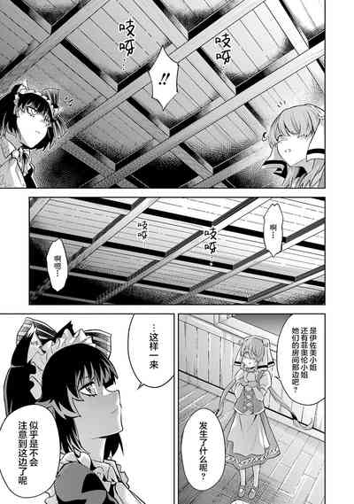 第173頁圖