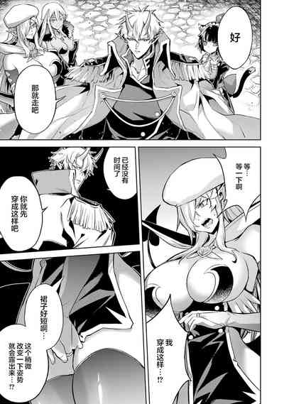 第25頁圖