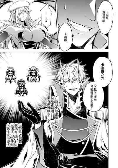 第49頁圖