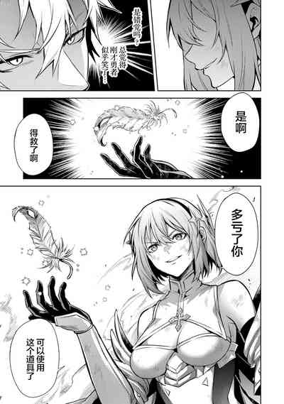 第89頁圖