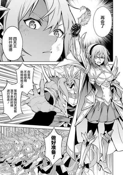 第93頁圖