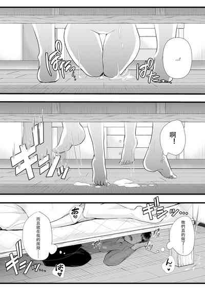 第133页图