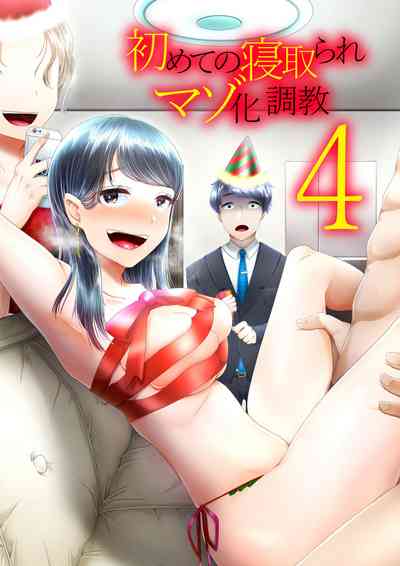 第161页图