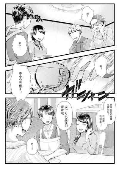 第165页图
