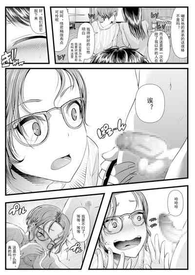 第169页图