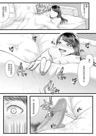 第193页图