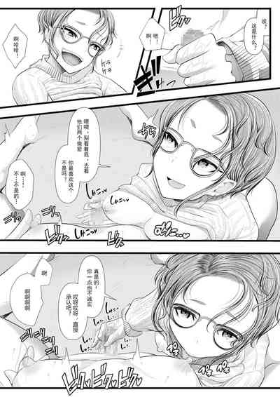 第197页图
