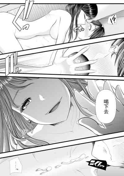 第213页图