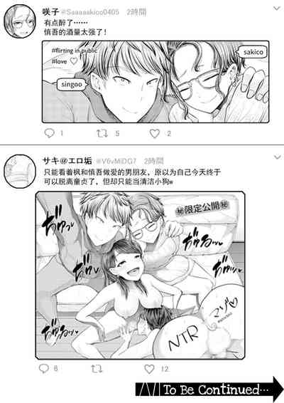 第217页图