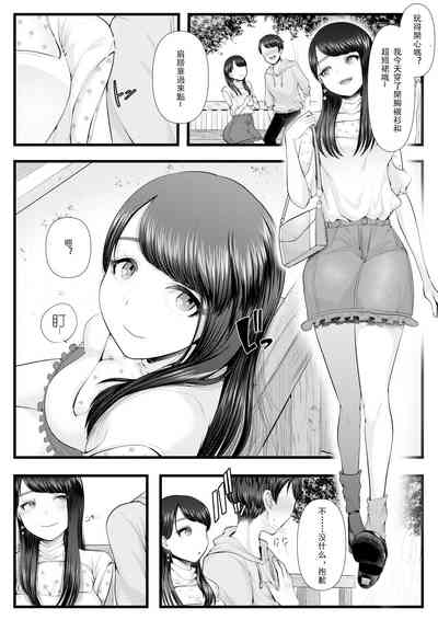 第25页图