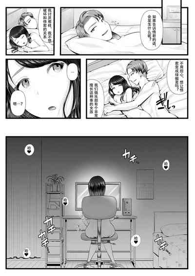 第49页图