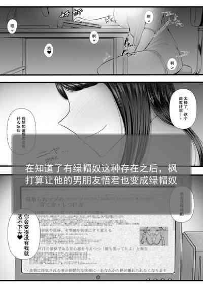 第53页图