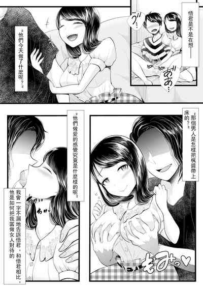 第81页图