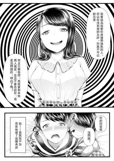 第89页图