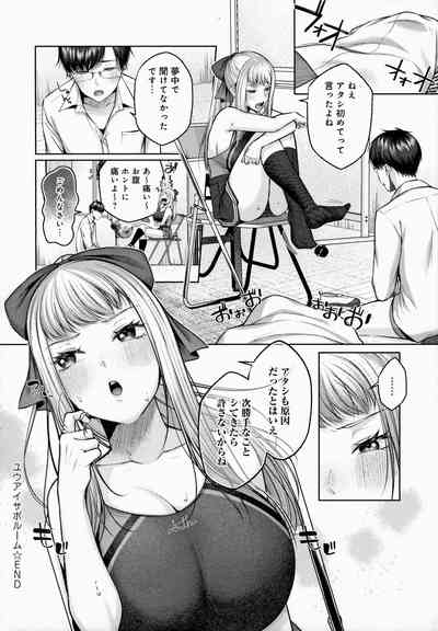 第121頁圖