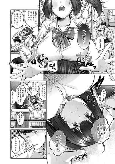 第153頁圖