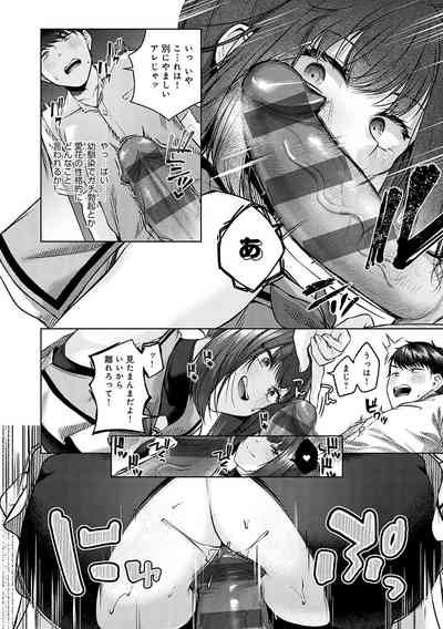 第157頁圖
