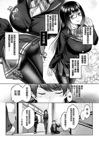 第181頁圖
