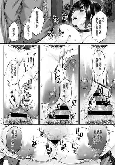 第193頁圖