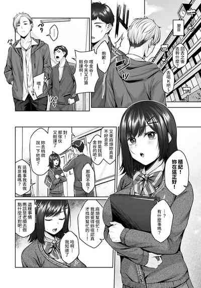 第209頁圖