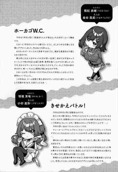 第237頁圖