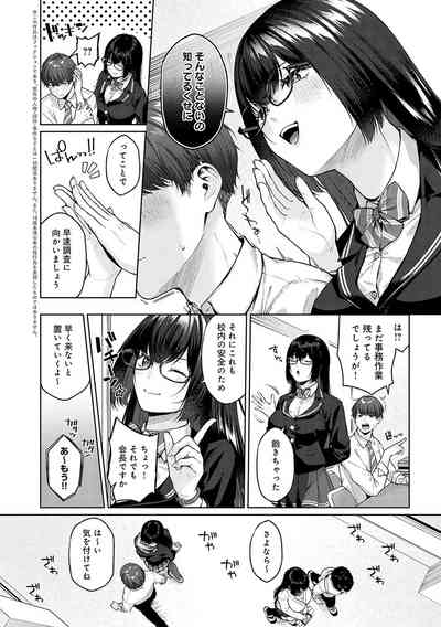 第245頁圖