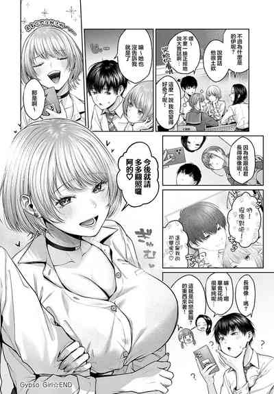 第65頁圖