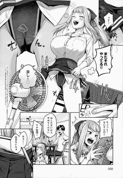 第97頁圖