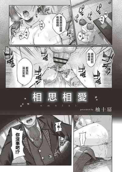 第133页图
