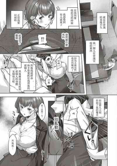 第137页图