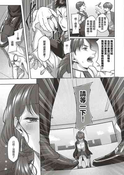 第157页图