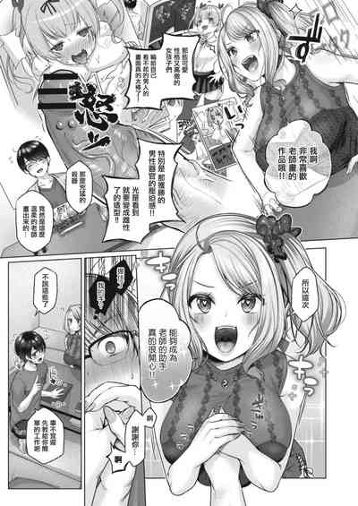 第165页图