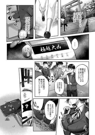 第189页图