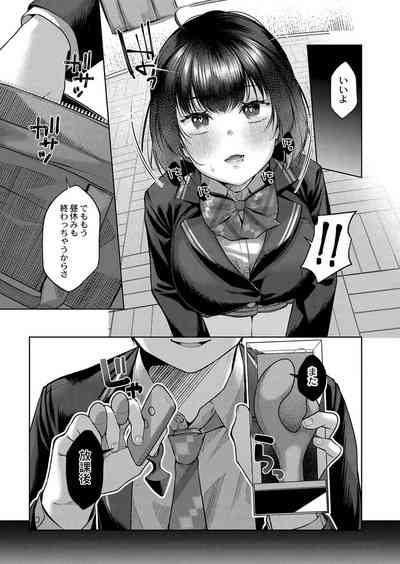 第221页图