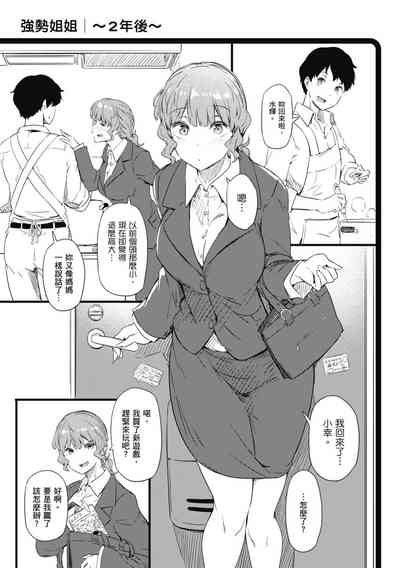 第121頁圖