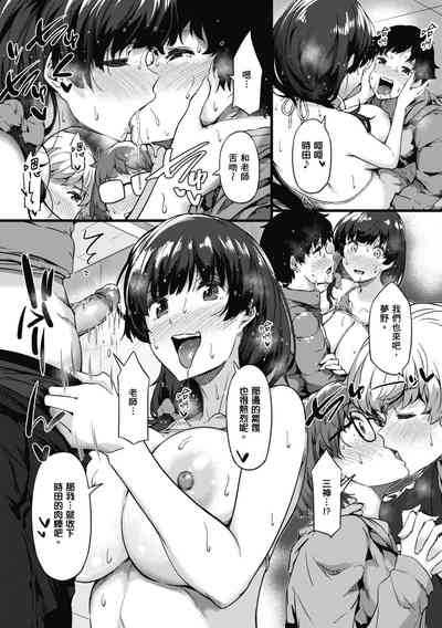 第177頁圖
