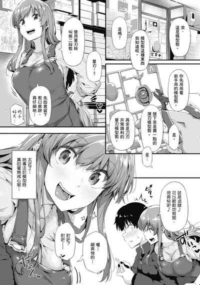 第17頁圖