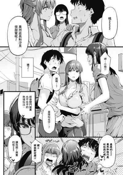 第65頁圖