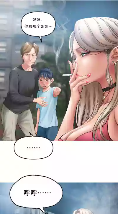 第101页图